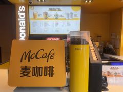 -麦当劳(豫园店)
