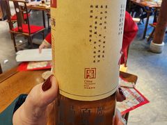 -新兴园饺子馆(河南街店)