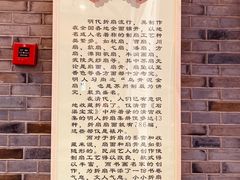 -上海交通大学董浩云航运博物馆