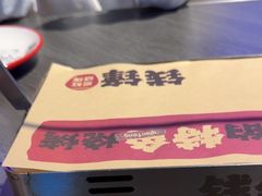 -钱锋炭缸烧烤(南湖大路总店)