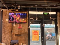 -Side Street街旁(交道口店)