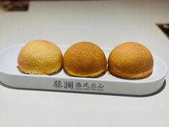 -蔡澜点心·粤菜(嘉里中心店)