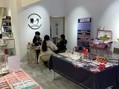 -肆兮眼镜·蔡司·徕卡战略合作店(大坪店)