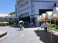 -中国京杭大运河博物馆