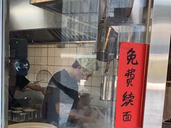 -方铲铲·成都板凳面(滨江银泰店)