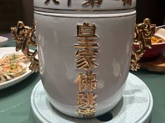 -莆鑫海鲜城(浏河店)