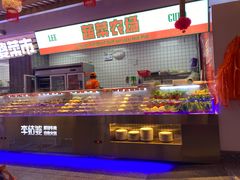 -李姑婆鲜切牛肉火锅自助(凤城二路店)