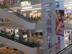 -北京清河万象汇