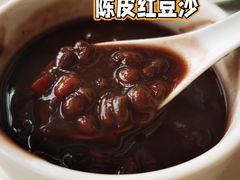 -白天鹅宾馆·流浮阁咖啡厅