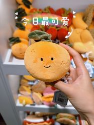 -国际蓝孩BabyInternational(杭州嘉里中心店)