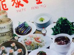 -鼎泰丰(德基广场店)