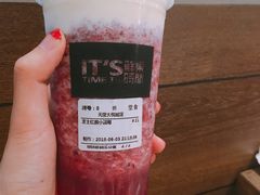 -鲜果时间(南开大悦城店)