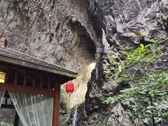-英西峰林·洞天仙境