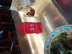 -金杨拉面王小吃面馆·牛三宝面·红烧牛肉粉