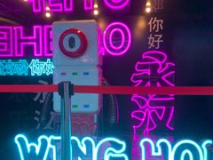 -永汉电影院(北京路总店)