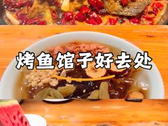-老板恋上鱼(振华商厦店)