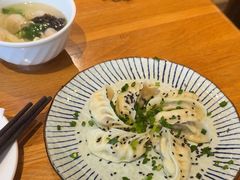 -花悦豆香