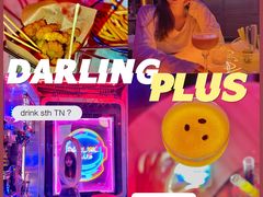 -Darling Queen·Mini·Live·House