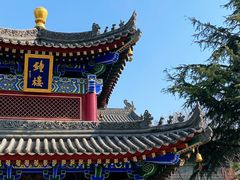 -西安市广仁寺