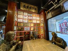 -新兴园饺子馆(河南街店)