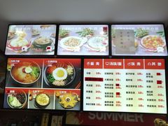 -鸡西冷面(翠竹店)