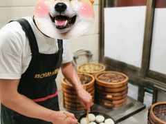 -舒小笼松针小笼包