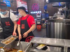 -王氏现捞(宽窄巷子2.0直营店)