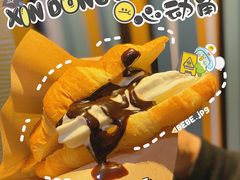 -麦当劳(宝山大厦店)