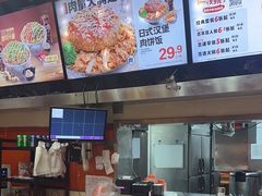 -吉野家(黑牛城道店)