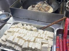 -唐氏臭豆腐(南京中银大厦店)