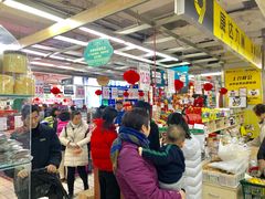 -利群商厦(台东店)
