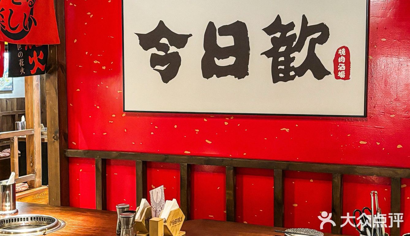 在中山啊啊啊啊好美的樱花粉色布丁❗️谁吃谁爱.
