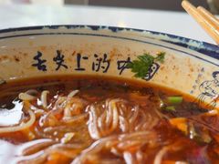 -王记老幺肥肠粉