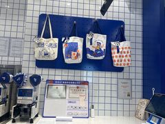 -煲珠公·老红糖珍珠奶茶(金沙洲梦乐城店)