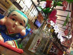 -平成屋· Late Night 食堂(四川北路店)