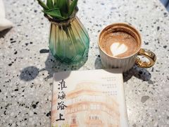 -思南书局(复兴中路店)