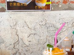 -Dang restaurant (patong phuket)