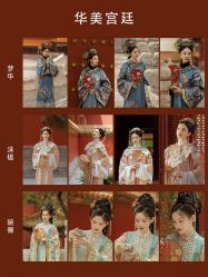 点击看大图 -美云庭古装·格格服汉服·京城旅拍(北京店)