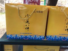 -听鹂馆饭庄(颐和园店)