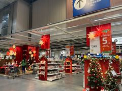 -宜家家居(西安未央商场店)