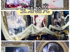 -工联CC