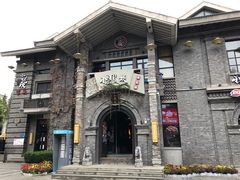 -1912街区