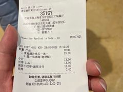 -麦当劳(世纪汇广场店)