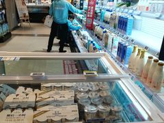 -盒马鲜生(丁香国际店)