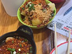 -冒椒火辣(奎星楼街店)