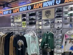 -AAPE BY A BATHING APE(朗豪坊店)