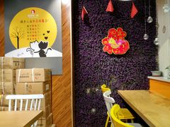 -鱼你在一起(南开天佑城店)