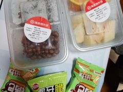 -海底捞火锅(长沙华创国际广场店)