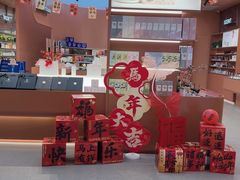 -银泰百货(北京大红门店)
