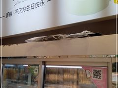 面包甜点陈列柜-仟吉(汉口新界店)